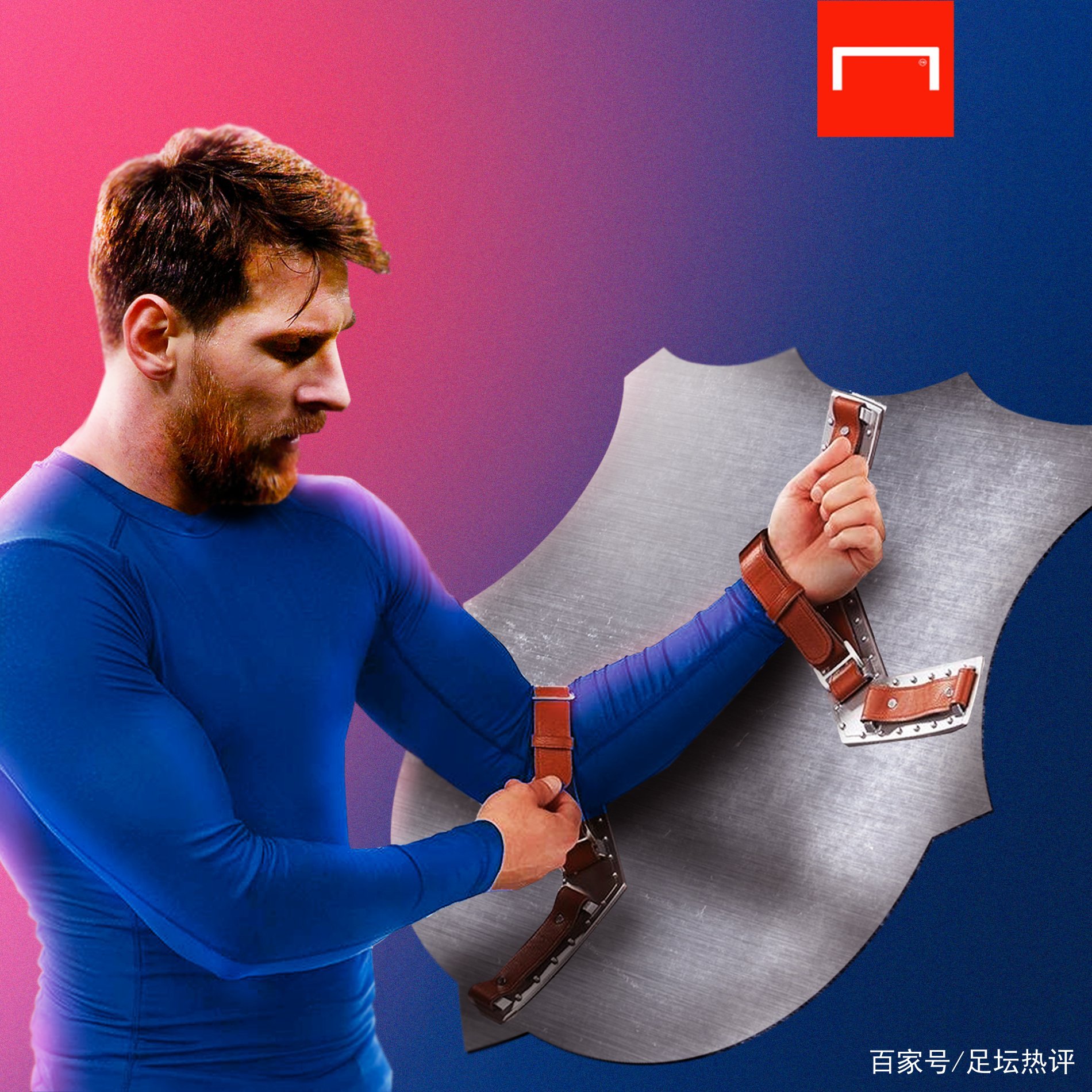 力争